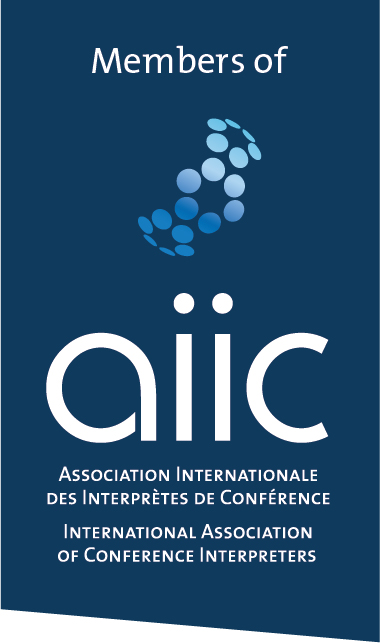 logo aiic